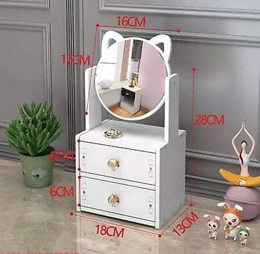 Organizator za sminku
2600 din