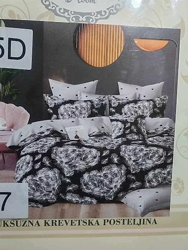 beograd satovi: Bračna, bоја - Šareno, Turska — 9