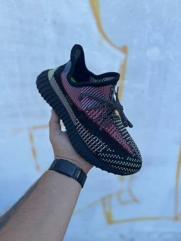 yeezy 350 patike: Patike — 6