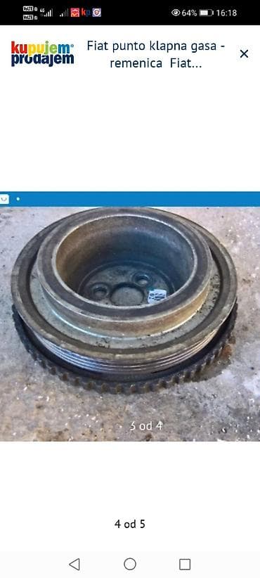 Water Transport: Fiat Punto – klapna gasa + remenica radilice - Originalna klapna gasa — 4