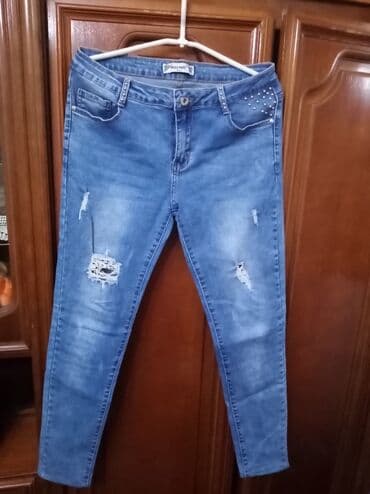eko koza pantalone: Farmerke brutalne 1000.din — 1