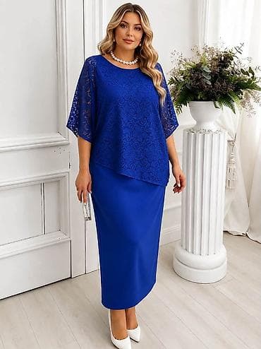 india: 08. Haljina za punije
2XL 3XL 4XL
2.900 dinara H — 4