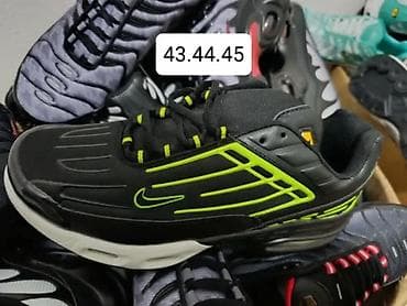 burgundy patike: Muške patike – više modela - Dizajn: sportske patike sa — 3