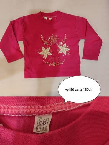 stvari za decaka: Okrugli izrez, Dug rukav, 86 — 1