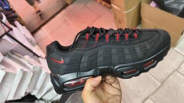 nike novi modeli 2023: Patike, veličina - 46 — 5