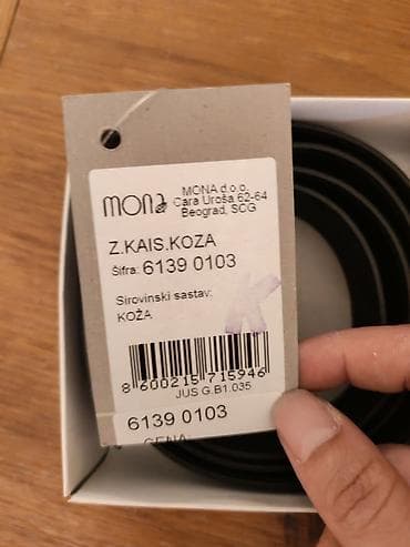 upaljaci za pelet: Ženski kožni kaiš MONA - Brend: MONA - Model/šifra: 6139 0103 (oznaka — 4