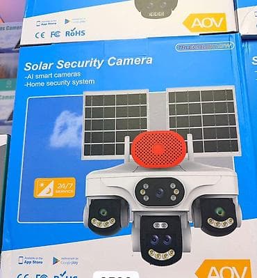 zikina dinastija 4: Solarna sigurnosna kamera. Uređaj poseduje sistem od 4 sočiva (12MP) — 1