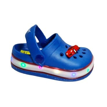 Svetlece klompice Cena 1500 din Dostupni brojevi: 25, 26, 27, 28 na lalafo.rs Svetlece klompice Cena 1500 din Dostupni brojevi: 25, 26, 27, 28