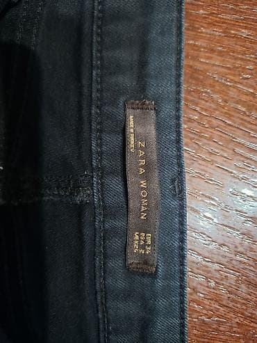 gucci kais cena: ZARA Woman suknja od teksasa - Model: uska pencil/pravolinijska — 3