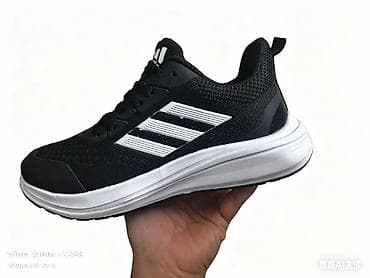 Patike: Adidas patike NOVO Novo Brojevi 36 do 46 fb Moja Kupovina 1 april — 2