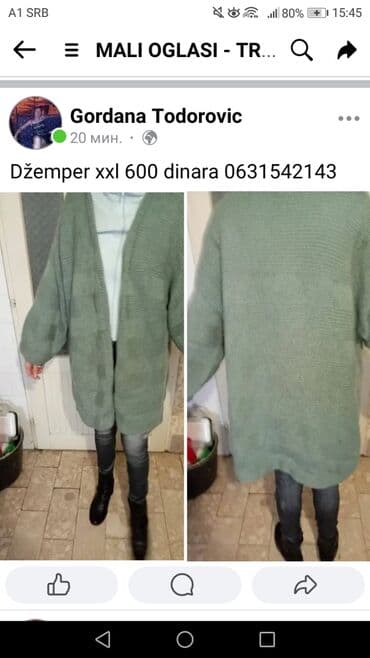Women's Clothing: Džemper — 1
