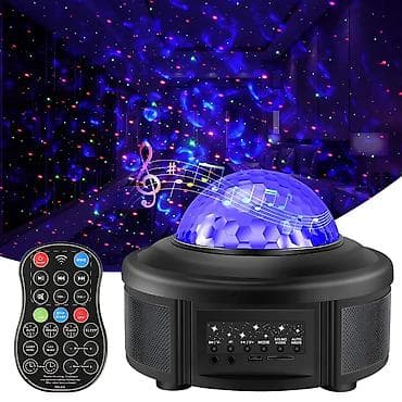 lampe za radni sto za decu: Projektor zvezdano nebo Jomarto – model 355753-51-100 Transformišite — 1