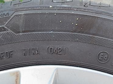 gorionik na naftu cena: Prodajem 2 letnje gume Barum Bravurus 5 HM, dimenzije 205/55 R16 91V — 8