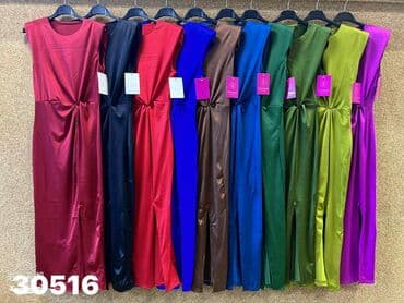 Women's Clothing: 2600 — 3