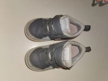primadona obuca katalog: Patike nike 23,5 kao nove — 2