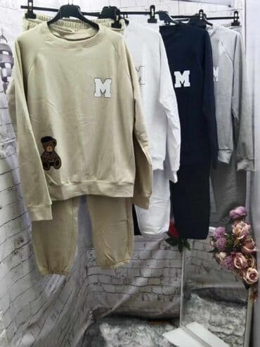 hummel komplet trenerke: 2700 komplet trenerka — 2