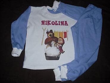 kupujem bundu: Dec pidzama Vel 2-8 Cena 2100 din Moze kombinacija boja stampe imena — 6