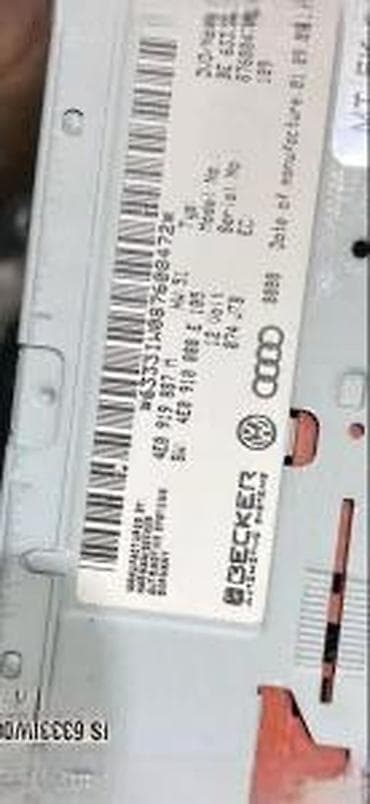 AUDI A4 A5 A6 CD DVD CITAC 4E0919887M | audi vagen delovi ALTINA na lalafo.rs AUDI A4 A5 A6 CD DVD CITAC 4E0919887M | audi vagen delovi ALTINA