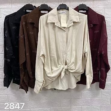 havajske košulje: Miu kosuljica 2300din — 1