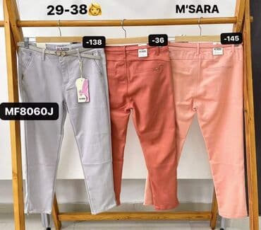 gerry weber beograd: Hit pantalone za vitkiji i puniji stas su ponovo dostupne u svim — 13