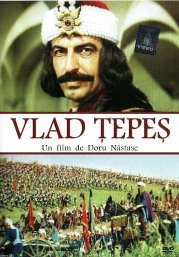 Knjige, audio i video formati: Vlad tapes ( 1979 ) - prodajemo film iz naslova film je sa prevodom — 1