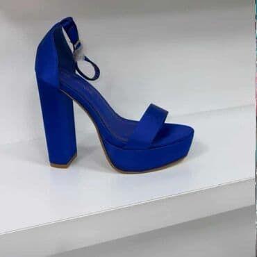 samba patike beograd: 36-41
2800 — 8
