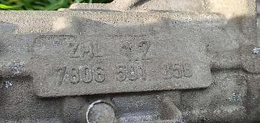 audi a6 5.2: LETVA VOLANA E90 E81 E87 ZA BMW 114, 116, 118 . | bmw 3 e90 1 e87 — 5
