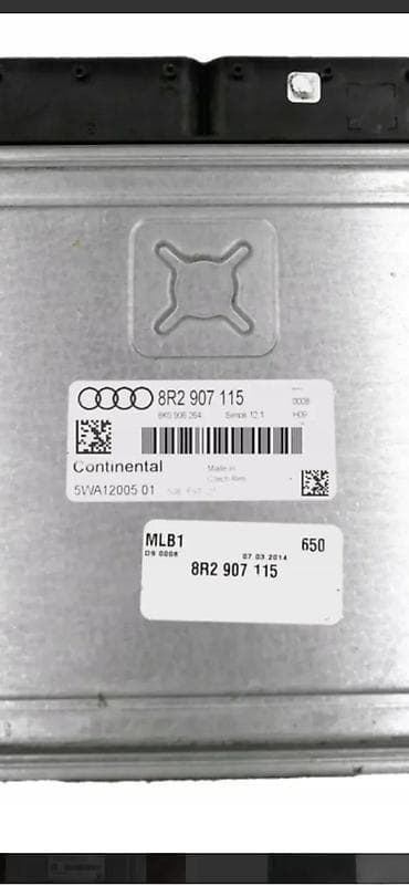 kafe pads: AUDI Q5 2015 2.0 TFSI MOTORNI RACUNAR 8R2907115 | Audi q7 q5 q3 q2 — 2