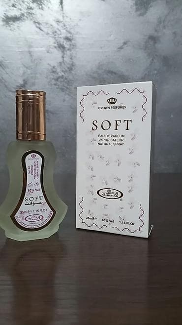 leopard sako: Parfemi — 3