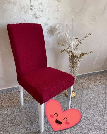 navlake za stolice: Za stolice — 1