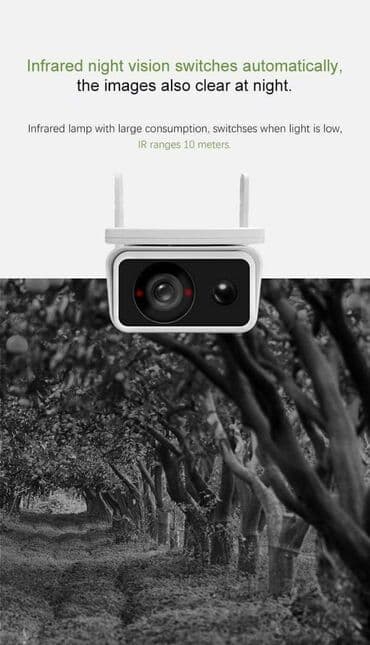 live yes camera wifi: 8000din Spoljna ip WiFi kamera sa solarnim napajanjem Full hd novi — 4