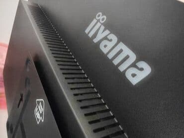 web kamere beograd: Monitori benq, iiyama jako kratko korišćeni za potrebe kancelarije — 4