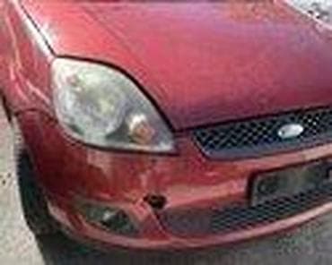 ford fiesta do 3000 evra: PREDNJI BRANIK ZA FORD FIESTA OD 2000. DO 2002. GOD. | FORD velika — 7