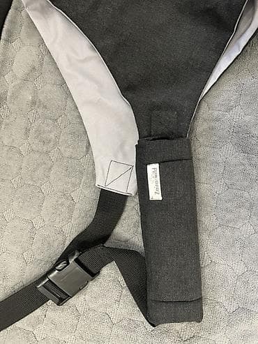 atomizer za parfem: Nosiljka za decu od 9 meseci do 4 godine ( 20kg ) — 2