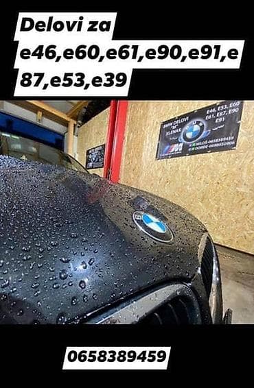RADILICE ZA BMW SERIJA 1, SERIJA 3, COMPACT . OD 1998. DO 2012. GOD at lalafo.rs RADILICE ZA BMW SERIJA 1, SERIJA 3, COMPACT . OD 1998. DO 2012. GOD