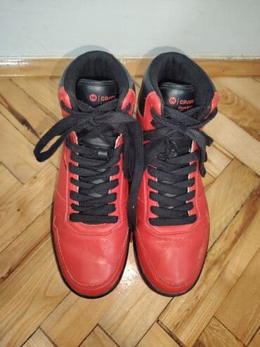 nike tw patike: Patike, veličina - 41 — 1