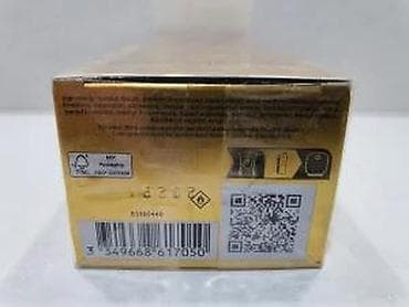 Lične stvari: PACO RABANNE 1 MILLION ROYAL PARFUM100ML | Paco Rabanne 1 Million — 4