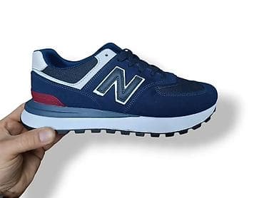 reebok patike classic: New Balance / 2026
(41-46)

Cena: 3900din 🎀
US🤍 — 2