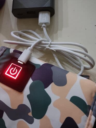 Prams & Strollers: Grejač za flašice sa podešavanjem temperature. Znači možete namestiti — 4