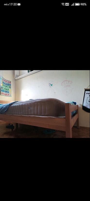 duseci andrijasevic novi sad: Deciji dusek 180x80
Kao nov — 2