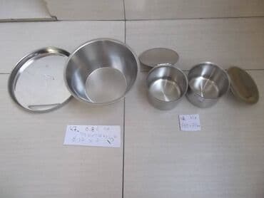 aspirator za nos sa cevcicom: Patene inox posudice 
Kao sa slika
Ne odgovaram na SMS — 6