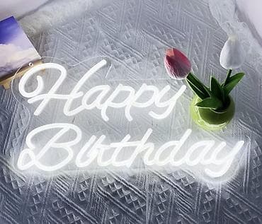 staklene case novi sad: LED neon natpis “Happy Birthday” - Svetleći natpis u obliku — 3