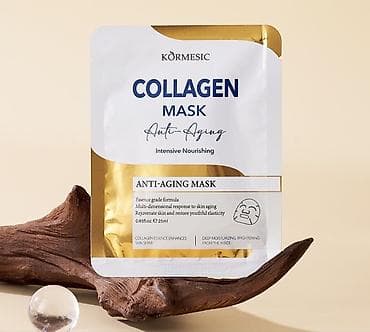 Collagen Anti-Aging maska za lice u maramici namenjena je intenzivnoj