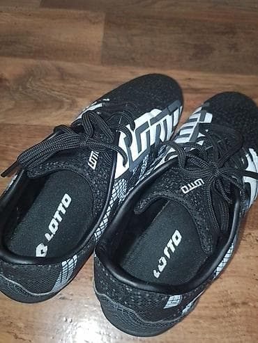 patike za vodu deichmann: Patike za fudbal broj 42 su u odlicnom stanju sa veoma sitnim — 9