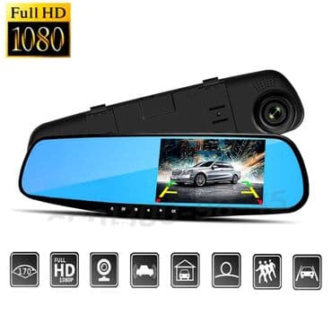 Cena 3150 din Retrovizor Kamera (radi i kada je auto ugašen) Kamera na lalafo.rs Cena 3150 din Retrovizor Kamera (radi i kada je auto ugašen) Kamera