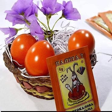 fotelje za devojcice: 🪺Kao i prošle godine ponovo u ponudi Makedonske boje za jaja “PALETA7” — 6