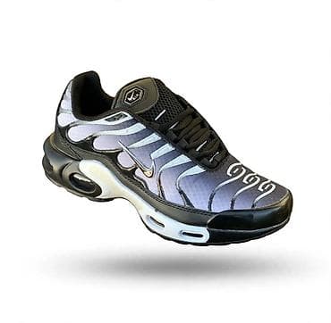 ea7 patike: Nike Air Max Plus (TN) patika – muški/lifestyle/trening - Gornjište — 1