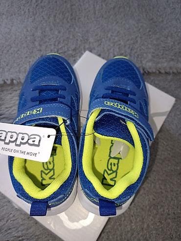 Nove kappa dečije patike
Br. 27