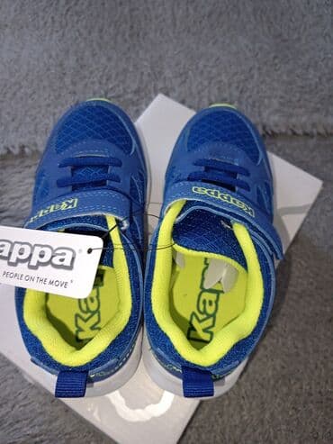 kappa cipele za zimu: Kappa, Veličina - 27, Anatomske — 1