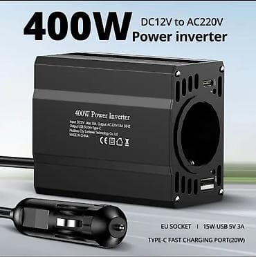 cene tableta: Pretvarač napona 12V na 220V – 400W (Model: C20‑EU, crna) - Snaga — 4